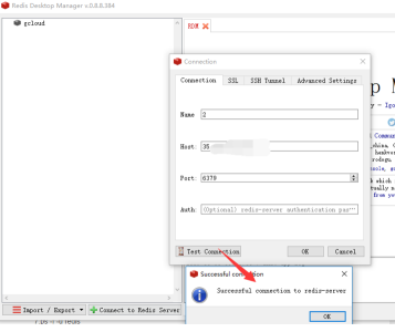 Redis Desktop Manager怎样连接到数据库服务器