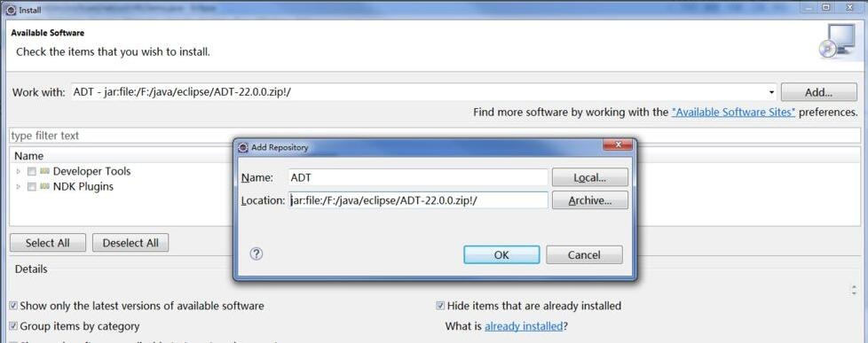 eclipse怎么安装ADT插件