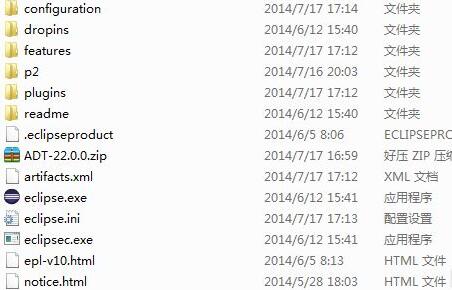 eclipse怎么安装ADT插件