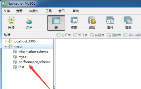 Navicat for MySQL如何连接本地MySQL数据库