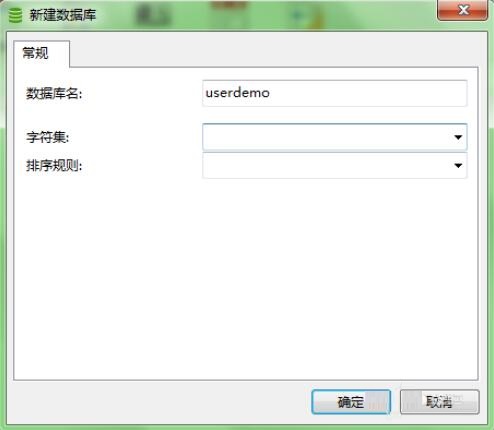Navicat for MySQL怎么用