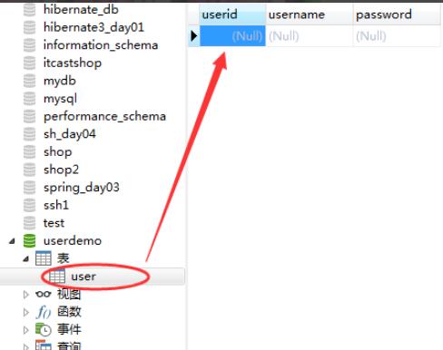 Navicat for MySQL怎么用