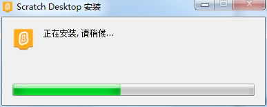 Scratch Desktop中文版