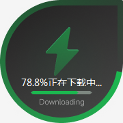 薄荷加速器电脑版