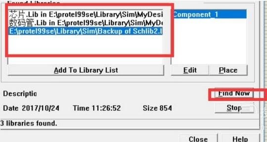 Protel99se怎么添加元件库