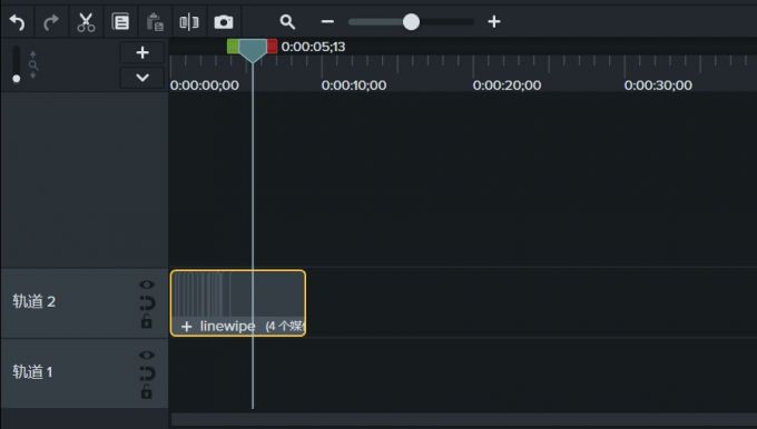 camtasia怎么制作片头