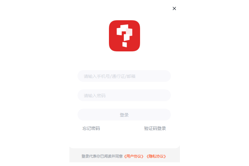 学而思网校10.05.00.2565