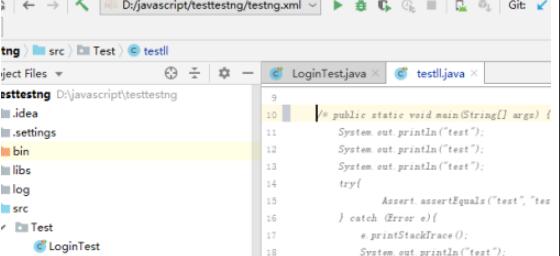 IntelliJ IDEA怎样设置在完成时显示参数名称提示