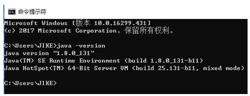 intellij idea安装及JDK环境配置操作详解