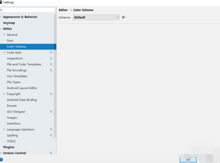 intellij idea更改背景颜色样式