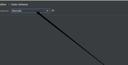 intellij idea更改背景颜色样式