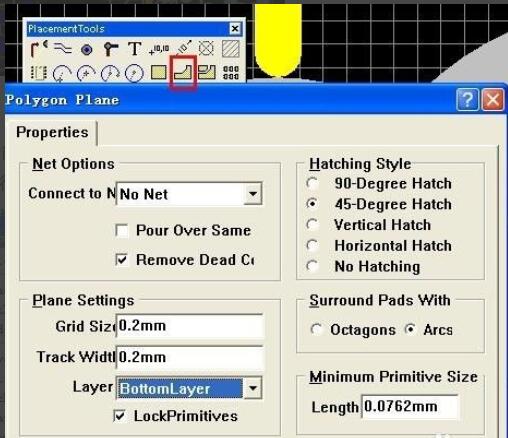 Protel99se怎么美观铺铜