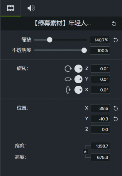 Camtasia Studio中怎样把一个画面延长