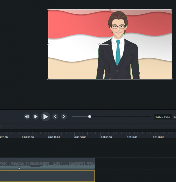 Camtasia2024动态背景怎么做