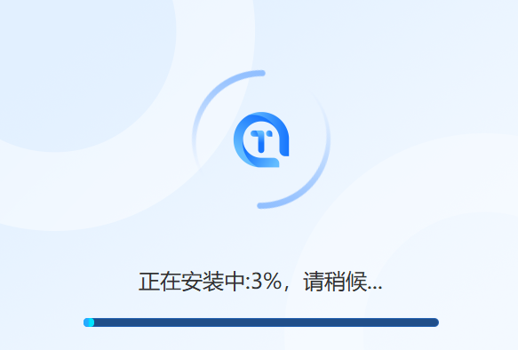 迅捷文字转语音软件免费版