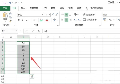 excel2003如何查找重复数据