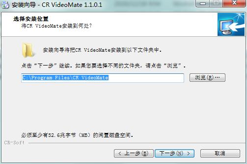 CR VideoMate最新版