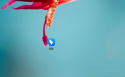 钉钉电脑版怎么撤回文件