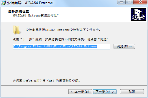 AIDA64v7.65.7400