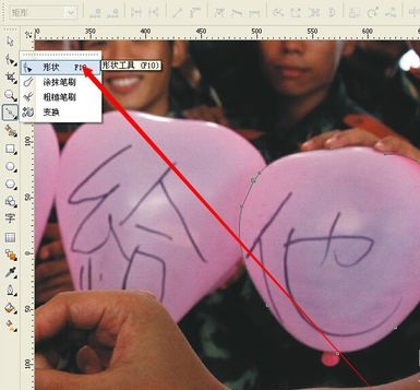 CorelDRAW永久免费版