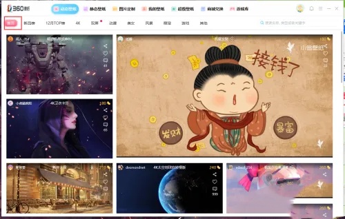 小鸟壁纸怎么使用动态壁纸