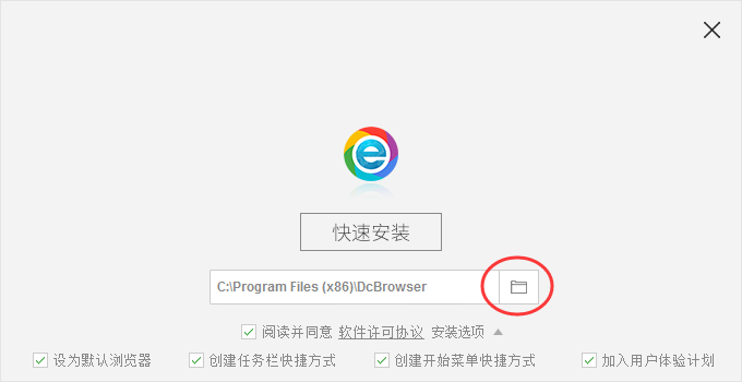 小智双核浏览器网页版