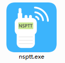 南山对讲官方版