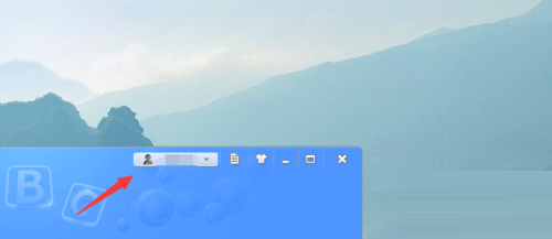 金山打字通如何设置自由模式
