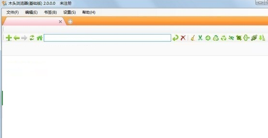 木头浏览器专业版