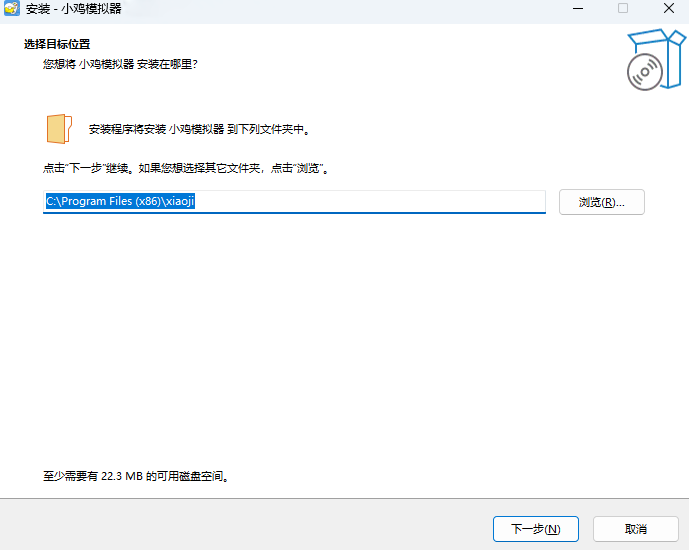 小鸡模拟器官网版
