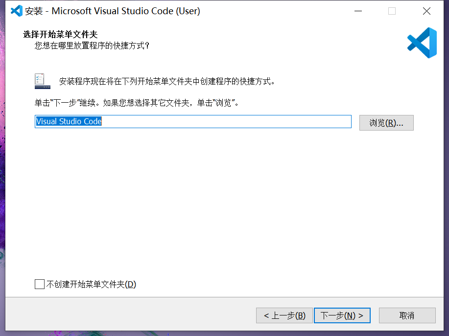 Visual Studio Code网页版