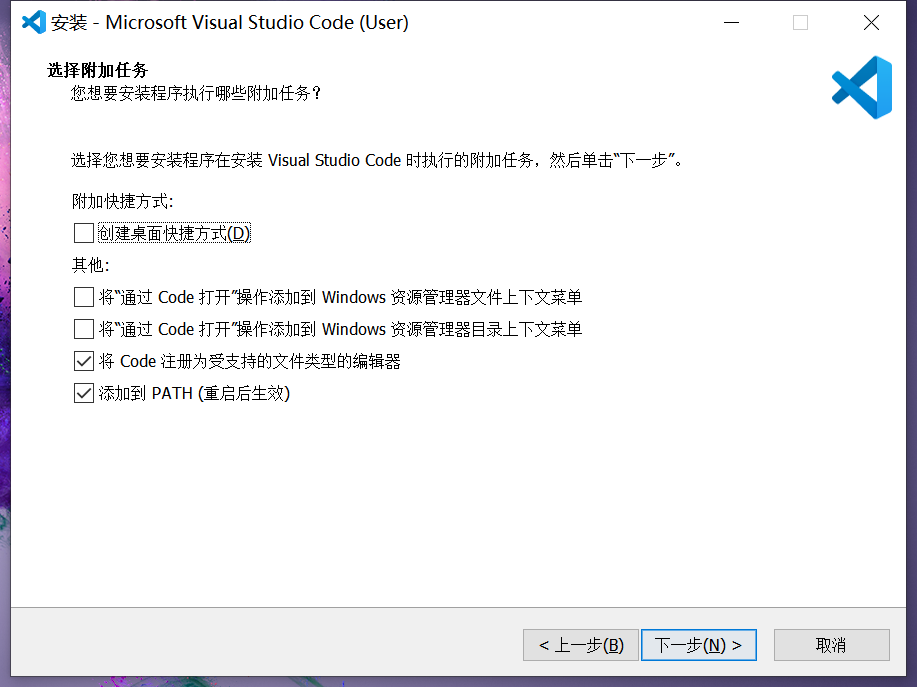 Visual Studio Code网页版