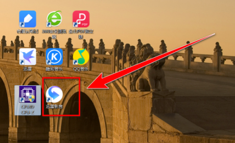 迅雷影音播放列表如何清理