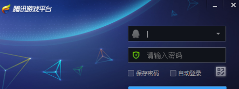 腾讯游戏平台怎样看游戏直播