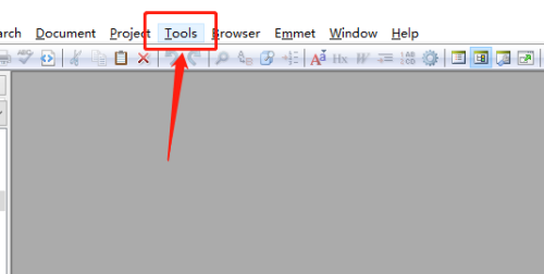 editplus如何设置组合框历史记录