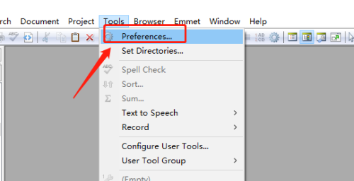 editplus如何设置组合框历史记录