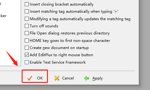 editplus如何设置组合框历史记录