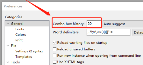 editplus如何设置组合框历史记录