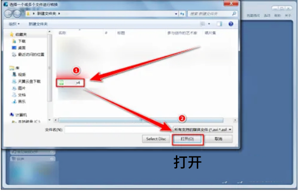魔影工厂如何调节大小