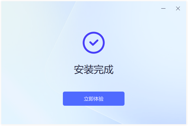 清爽视频编辑官方版