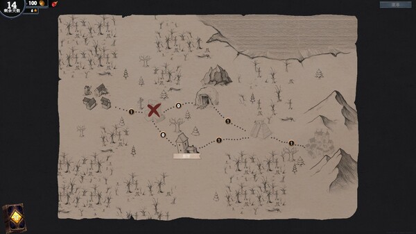 《日蚀行者》官方版