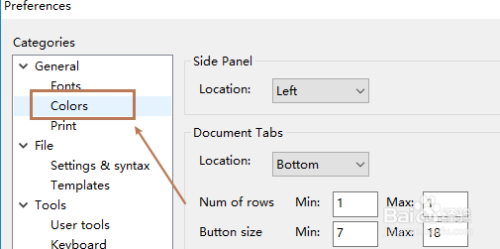 editplus如何设置文本颜色