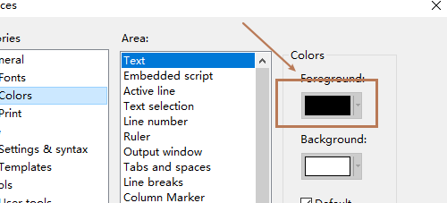 editplus如何设置文本颜色