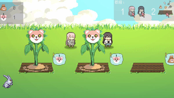 《草莓巧克力》官方版