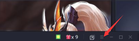 腾讯手游助手如何清理缓存