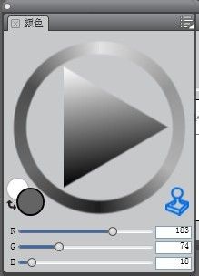 Corel Painter最新版