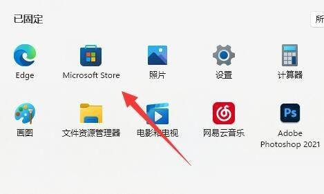 nvidia控制面板找不到了怎么办