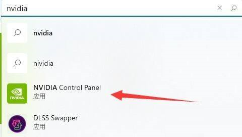 nvidia控制面板找不到了怎么办