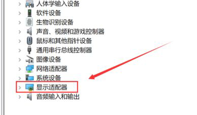 win10电脑右键没有nvidia控制面板怎么办