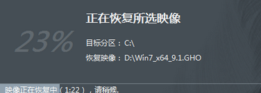 优启通如何装win10系统